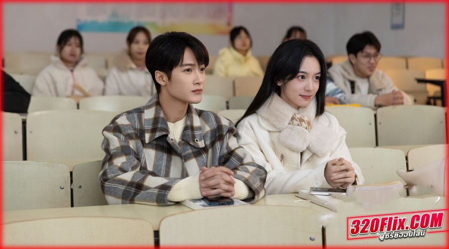 ดูซีรี่ย์จีน Love Me Love My Voice สื่อรักผ่านเสียง 
