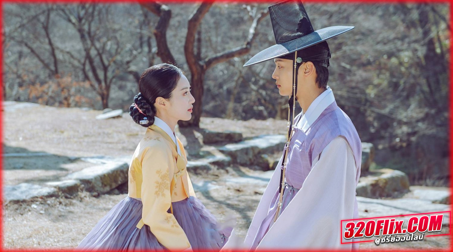 Joseon Attorney A Morality ทนายความแห่งยุคโชซอน