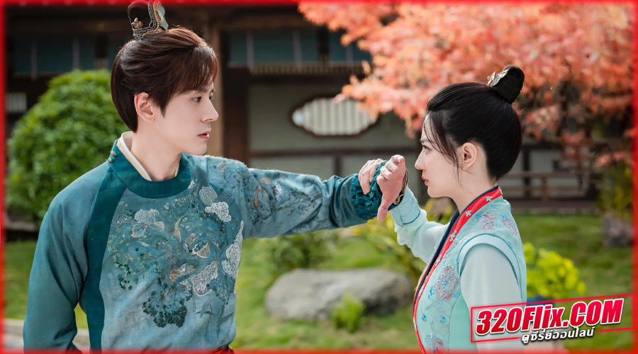 ดูซีรี่ย์ อุปสรรคร้ายนำพารัก Lady Revenger Returns From the Fire
