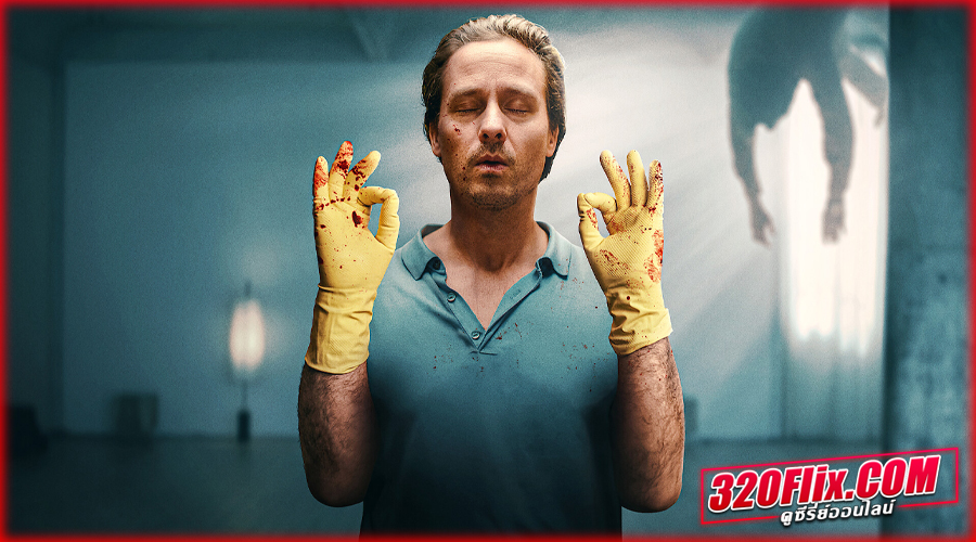ดูซีรี่ย์ Murder Mindfully จงใจฆ่า (2024) 
