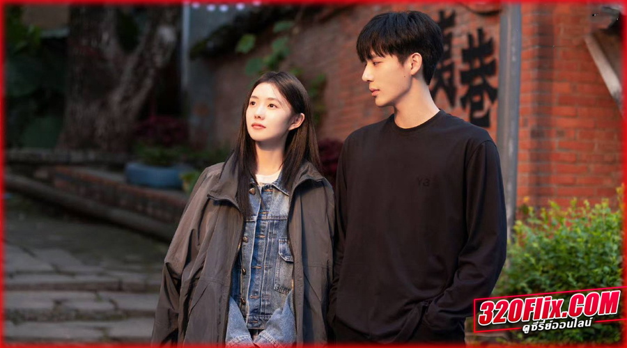 ดูซีรี่ย์ Be Passionately in Love ห้วงรักของฉันและเธอ 