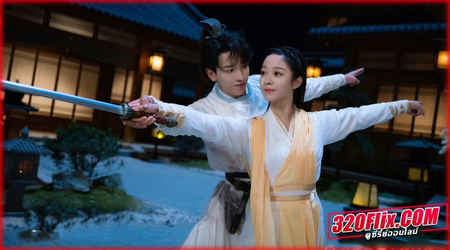 ดูซีรี่ย์ Fall in Love with a Fox บ่วงเสน่ห์เล่ห์สิคาล