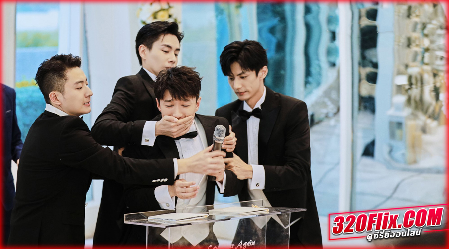 ดูซีรี่ย์ Men in Love ขอให้เธอเจอแฟนแบบฉัน
