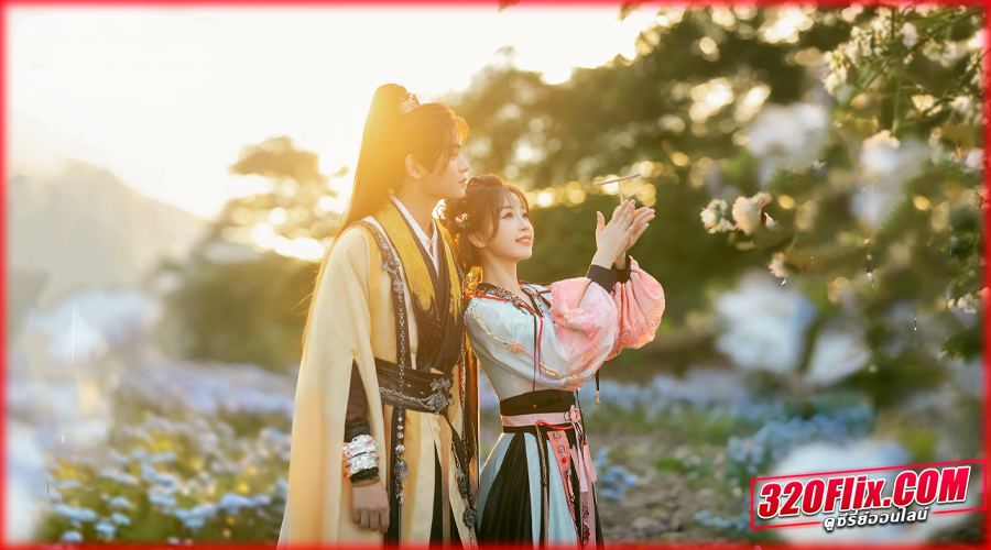 ดูซีรี่ย์ Love Game in Eastern Fantasy ดารารักนิรันดร์