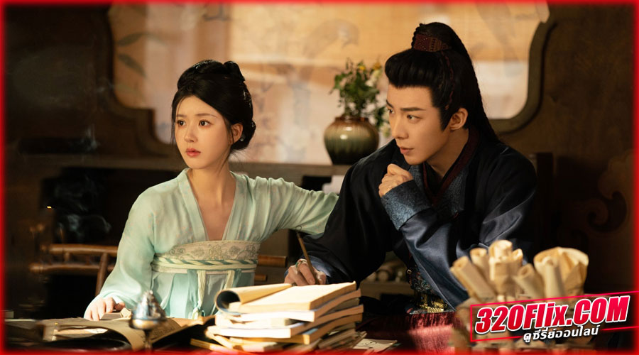 ดูซีรี่ย์ The Story of Pearl Girl ม่านมุกม่านหยก 