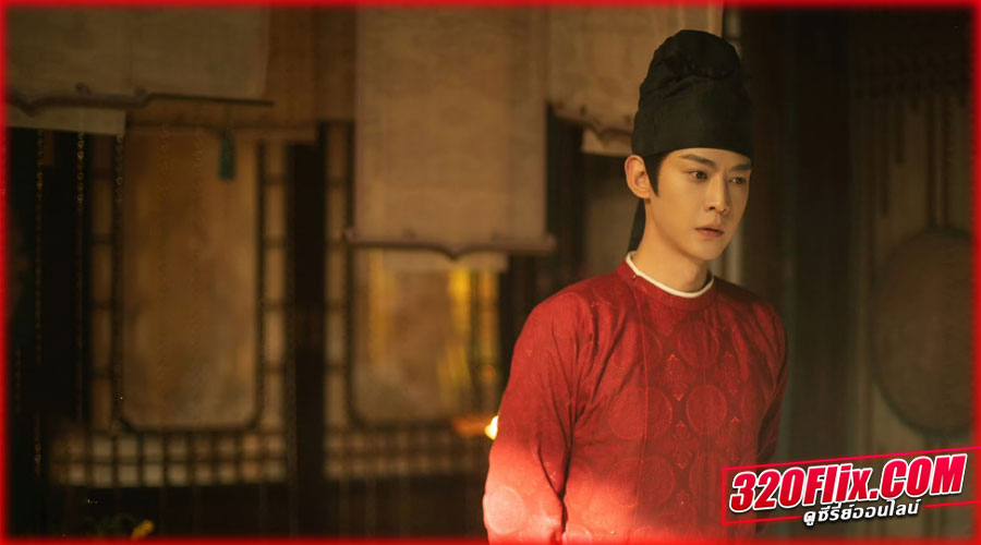 ม่านมุกม่านหยก (2024) พากย์ไทย/ซับไทย