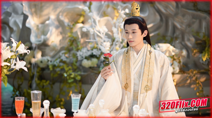 Love Never Fails พากย์ไทย