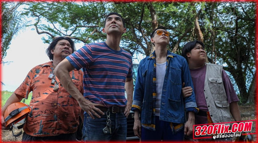 404 สุขีนิรันดร์..RUN RUN (2024) เต็มเรื่อง 