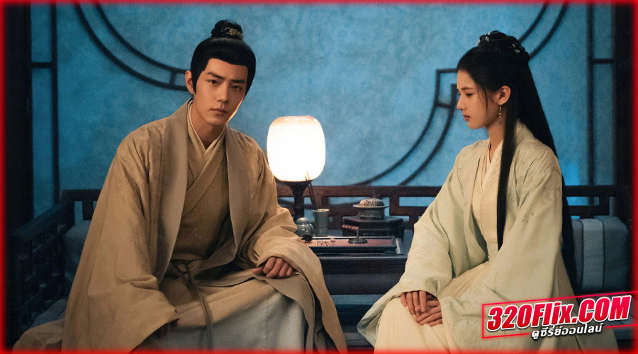 ดูซีรี่ย์จีน Legend of Zang Hai ตำนานจั้งไห่