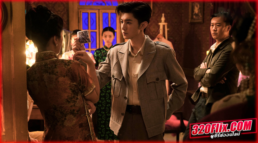 ดูซีรี่ย์ Dark Night and Dawn คืนค่ำและยามอรุณ