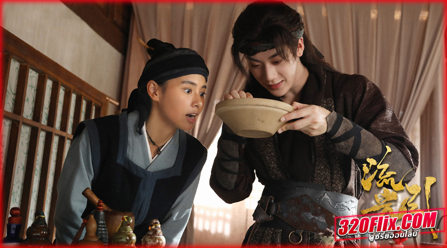 ดูซีรี่ย์จีน Fateful Love ลิขิตรักสองนครา 