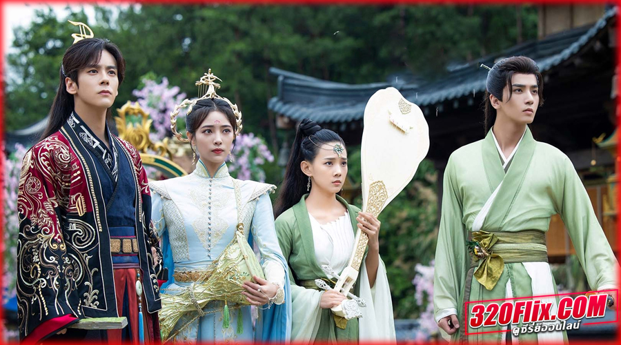  Echo of Her Voice คีตาพานพบ (2024)