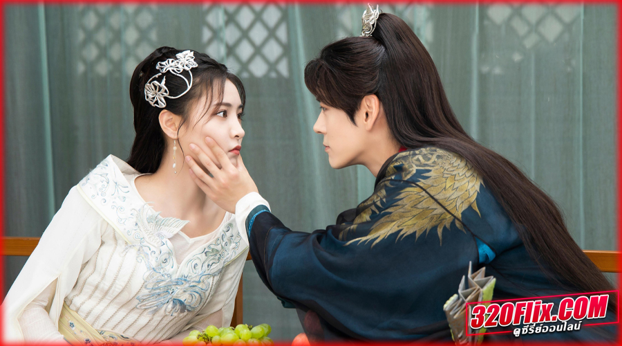 ดูซีรี่ย์จีน Echo of Her Voice คีตาพานพบ