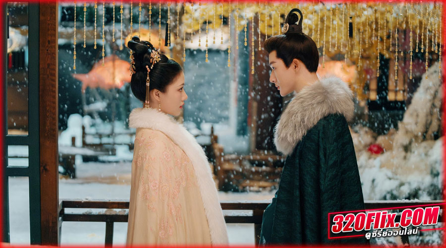 ซีรี่ย์จีน The Rise of Ning 