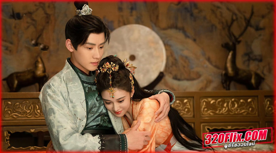 Everlasting Longing ปรารถนาสองฟากฟ้า