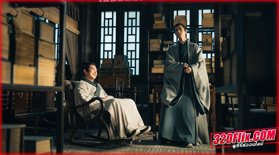 Legend of Zang Hai ตำนานจั้งไห่ พากย์ไทย