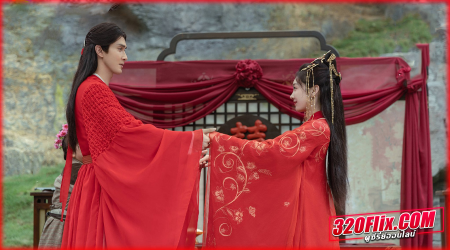 Love and Sword เพียงฝันในยุทธภพ (2025)