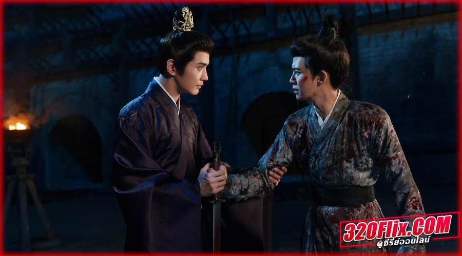  ธารธารารักนิรันดร์ (2024) พากย์ไทย/ซับไทย