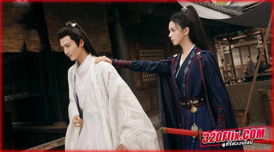 Fox Spirit Matchmaker: Red-Moon Pact สื่อรักปีศาจจิ้งจอก ภาคจันทราสีชาด 