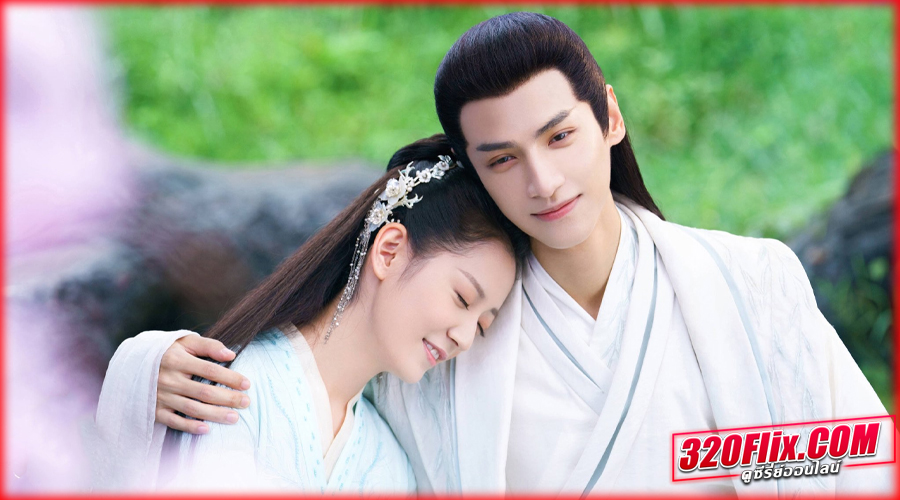 ไฟผลาญจันทร์ (พากย์ไทย) EP.1-48 จบ