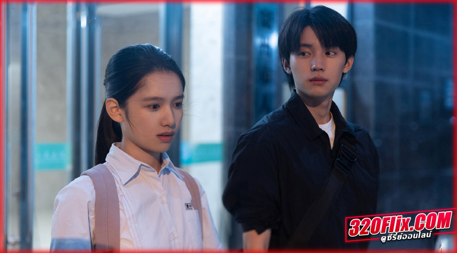 Reborn ด้วยแสงแห่งรัก (2025) พากย์ไทย/ซับไทย
