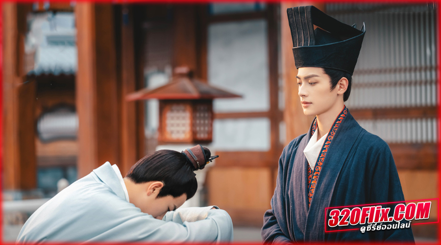 องค์หญิงใหญ่ (2024) พากย์ไทย/ซับไทย