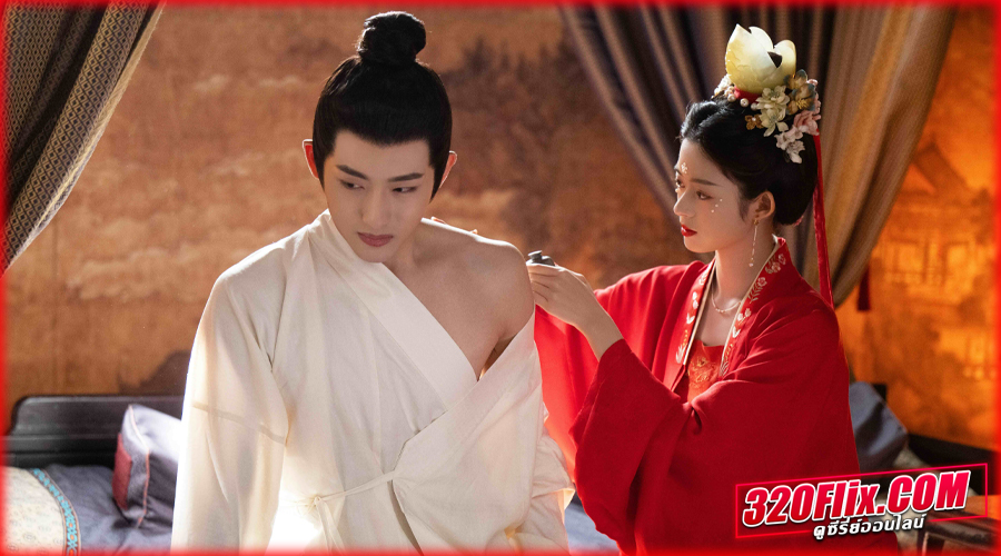 Perfect Match พรห้าประการ 