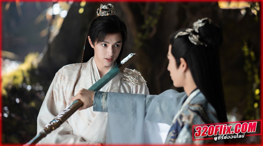 Love's Rebellion เทพบุตรจุติมารัก (2024) พากย์ไทย
