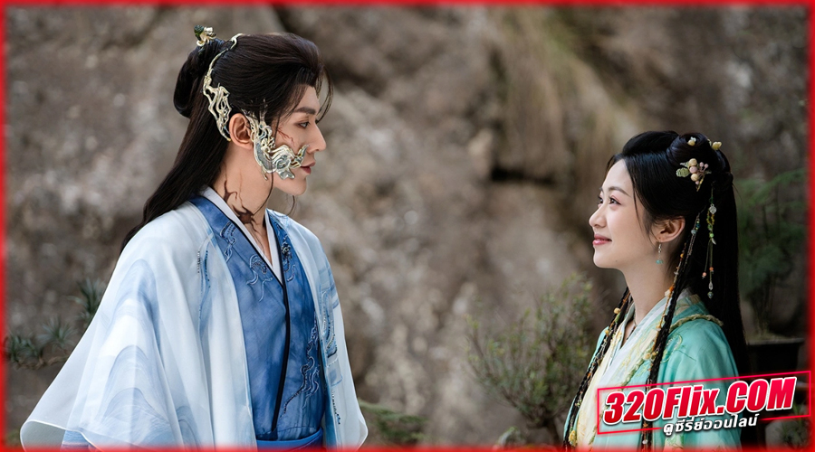Love of the Divine Tree อาจารย์มารหวนภพ