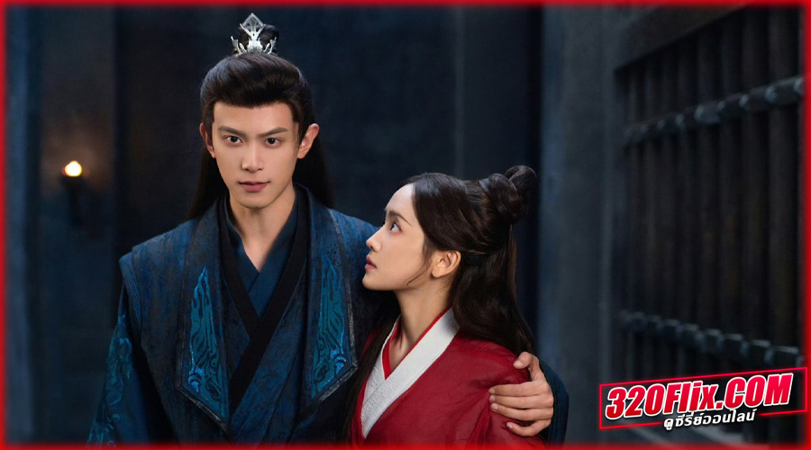 ดูซีรี่ย์จีน Doppelganger พลิกชะตาเงาคู่ลิขิต