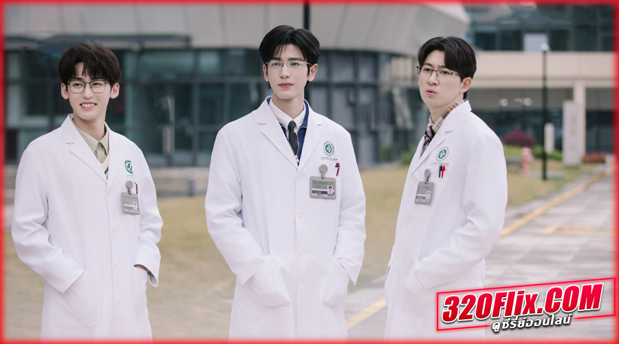 The Best Thing รักเธอที่สุดเลย (2025) พากย์ไทย