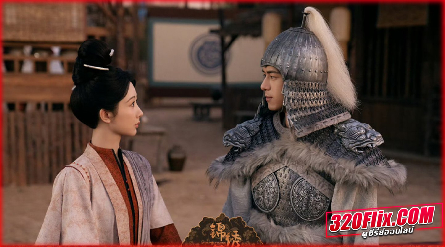 ดูซีรี่ย์จีน In The Name Of Blossom งามบุปผาสกุณา 2