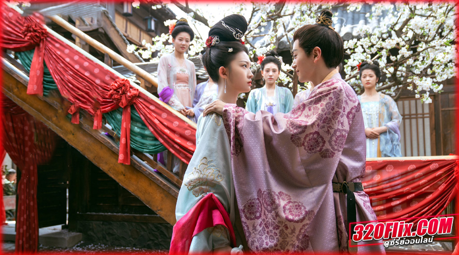 ดูซีรี่ย์จีน Moonlit Reunion ใต้แสงจันทร์วันหวนคืน