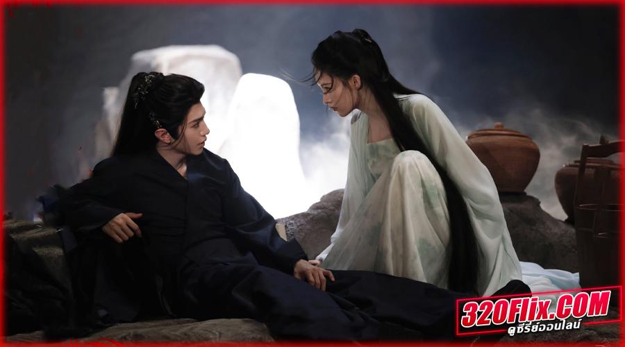 ดูซีรี่ย์จีน Fated Hearts พากย์ไทย