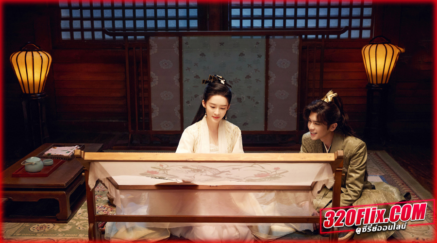ดูซีรี่ย์จีน Joy of Life 2 หาญท้าชะตาฟ้า ปริศนายุทธจักร 2