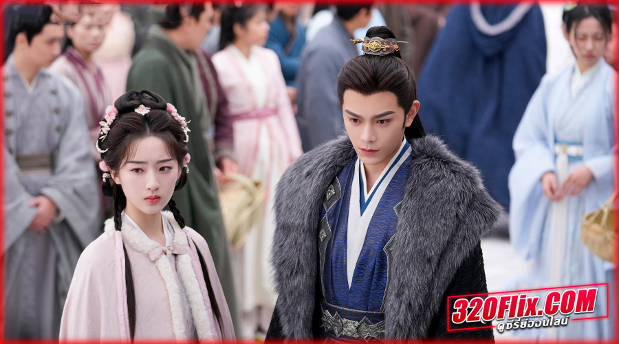 ดูซีรี่ย์จีน Melody of Golden Age พากย์ไทย