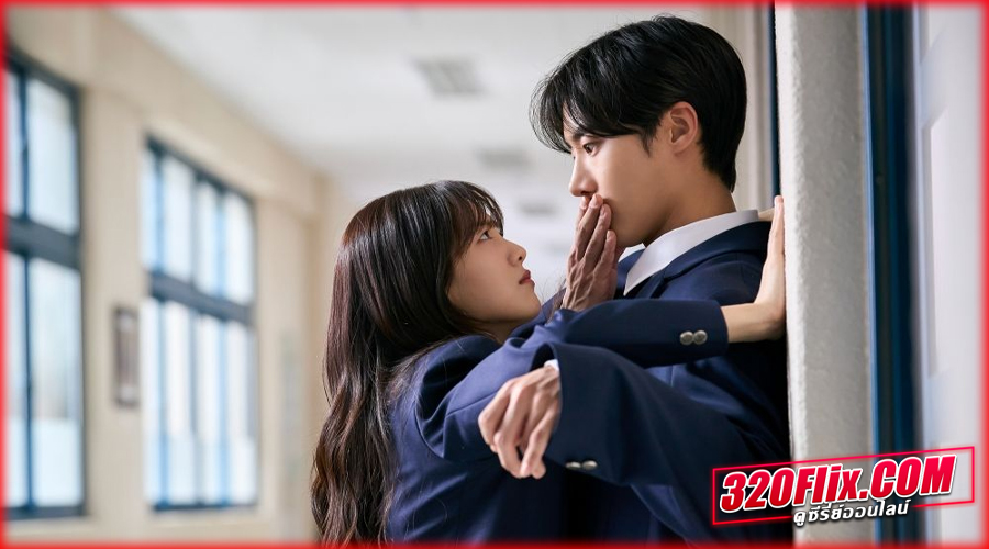 Head Over Heels หนุ่มดวงจู๋กับหมอดูคนจ๋วย (2025)