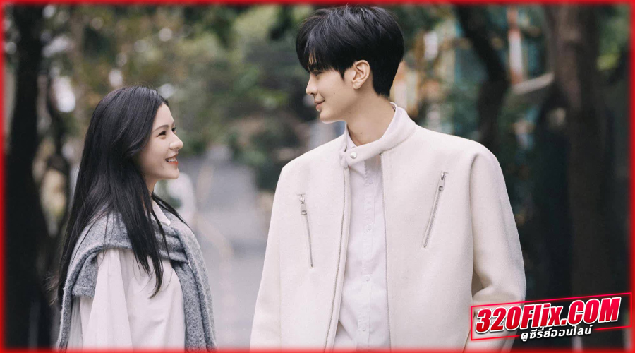 Deep Affection Eyes สายตารัก สัมผัสหัวใจ (2025) 