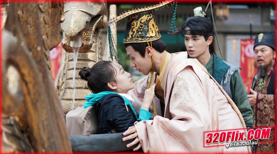 ดูซีรี่ย์จีน My Divine Emissary เสกรักทะลุมิติ