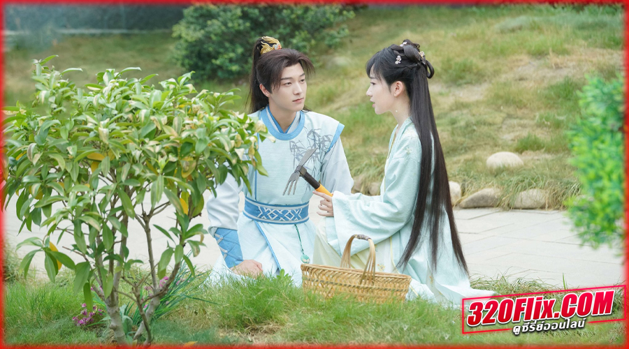 My Divine Emissary เสกรักทะลุมิติ พากย์ไทย