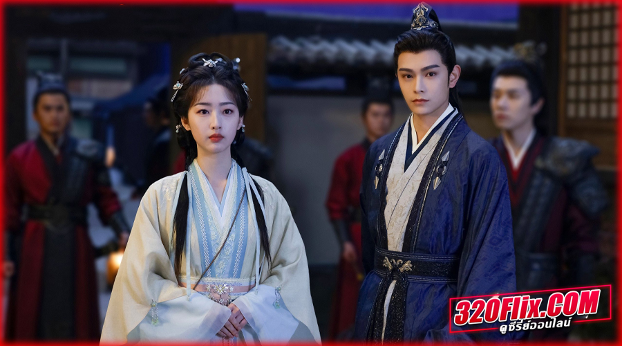 ดูซีรี่ย์จีน Melody of Golden Age ทำนองรักกังวานแดนดิน 