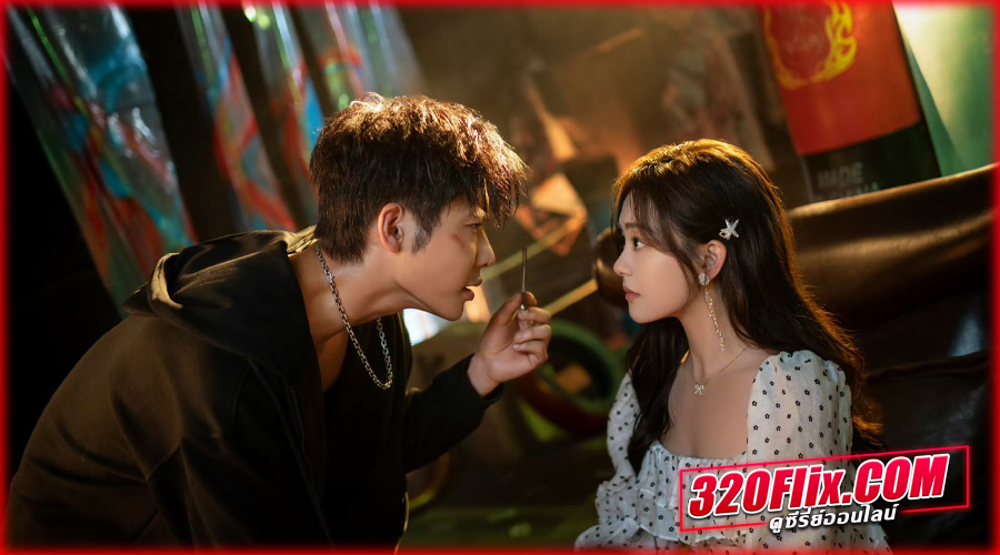 ดูซีรี่ย์จีน Rainkissed Fate หยาดฝนแห่งรัก