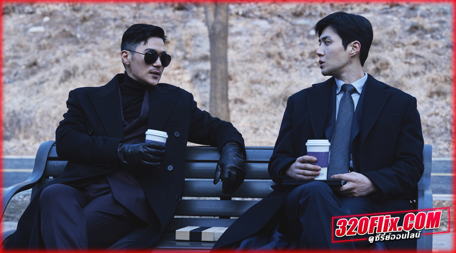 ดูซีรี่ย์ The Tyrant เดอะไทแรนต์ (2024) 