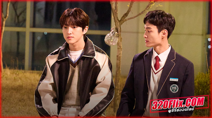 นักเลงซ่าส์ท้าวัยเรียน (พากย์ไทย) EP.1-8 จบ
