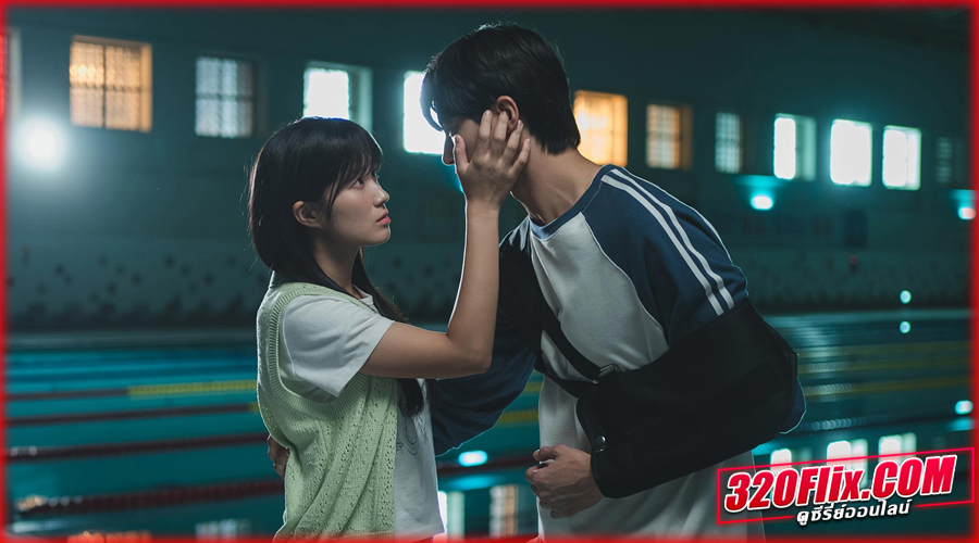 ดูซีรี่ย์ Lovely Runner ข้ามเวลามาเซฟเมน พากย์ไทย