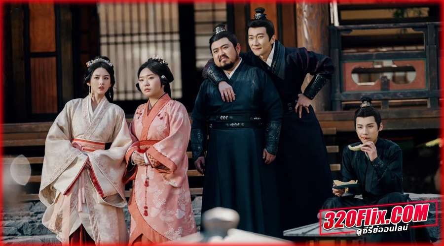 The Prisoner of Beauty ปรปักษ์จำนน