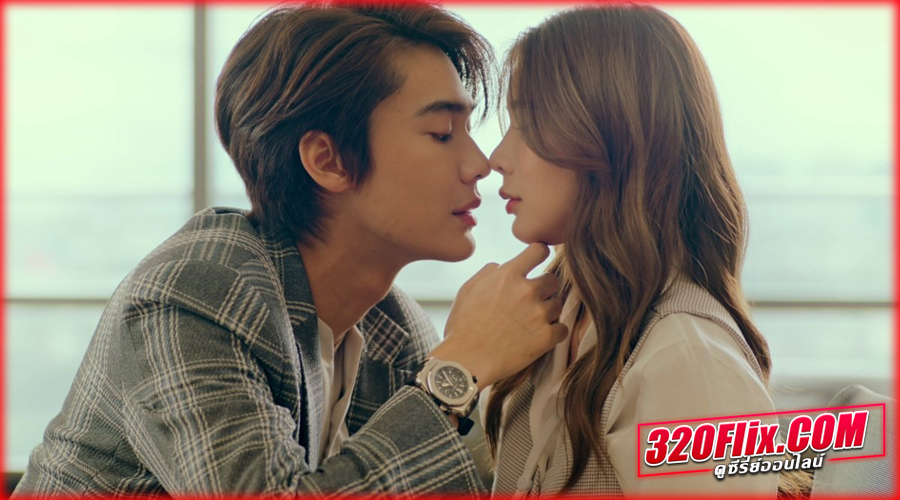 ดูซีรี่ย์ไทย รักไม่รู้หน้า Faceless Love