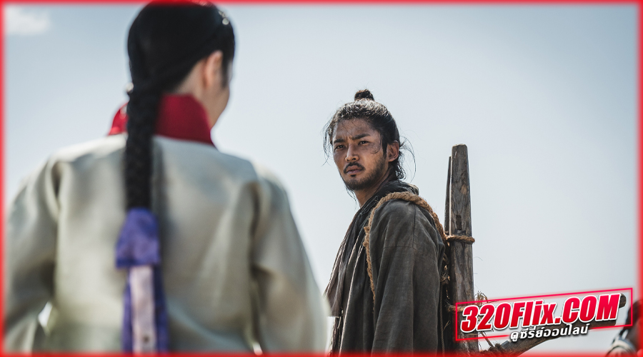ดูซีรี่ย์ The Murky Stream (2025) ซับไทย