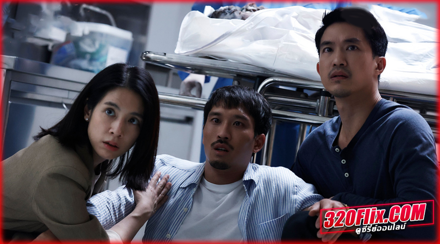 ดูซีรี่ย์ไทย ฆ่าฉันในฝันของนาย Sweet Dreams