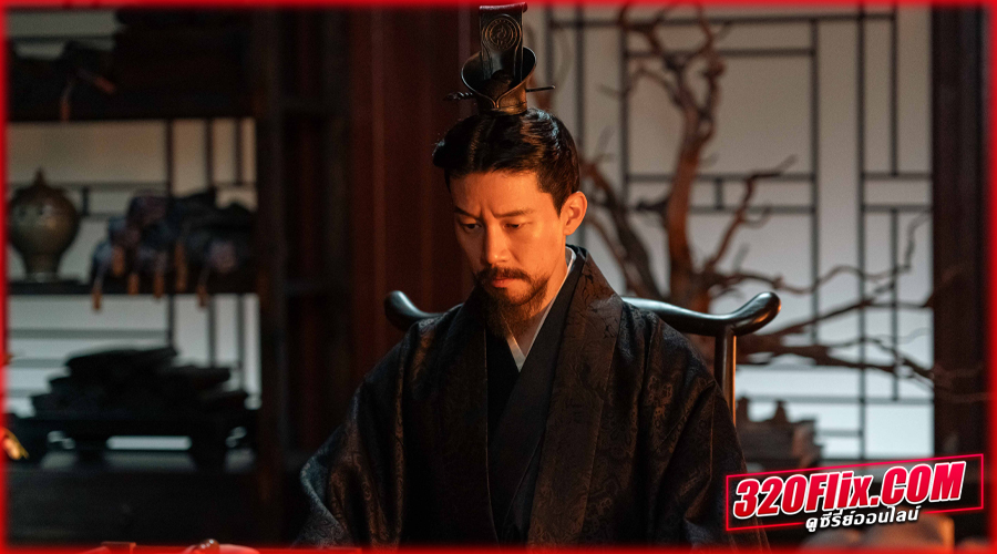 ราชินีอู กู้บัลลังก์ (2024) พากย์ไทย EP.1-8 (จบ)